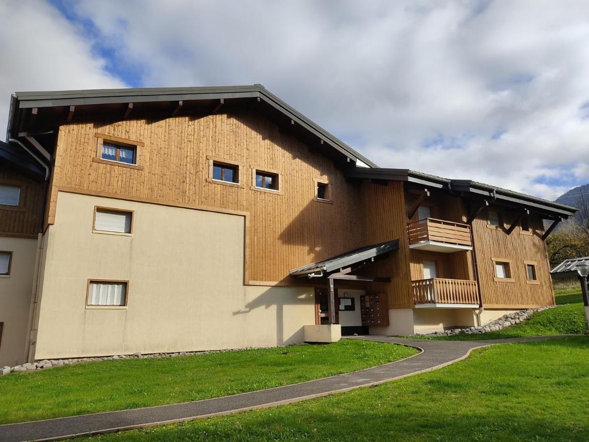 Studio Morillon Village Экстерьер фото
